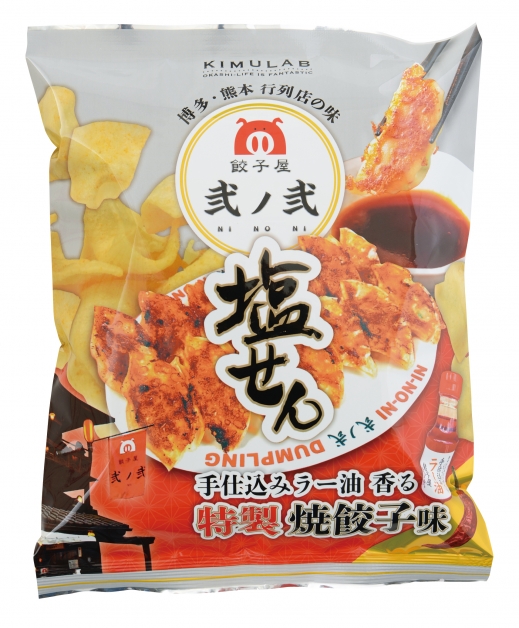 塩せん 焼餃子味 九州うまかもん商店